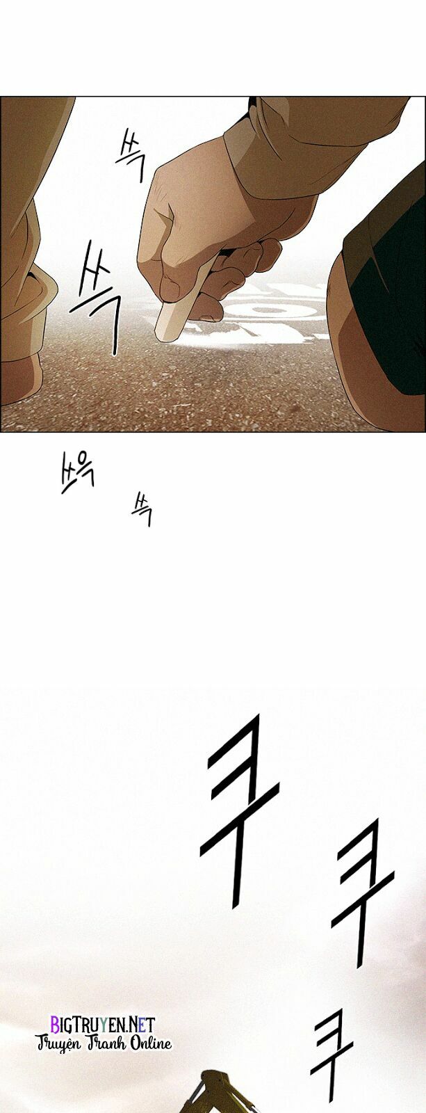 Trò Chơi Số Mệnh Chapter 121 - Page 6