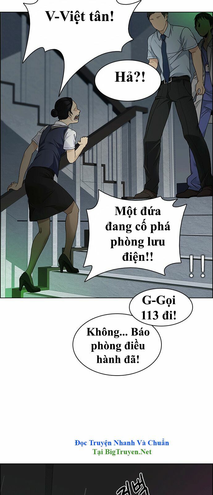 Trò Chơi Số Mệnh Chapter 151 - Page 6