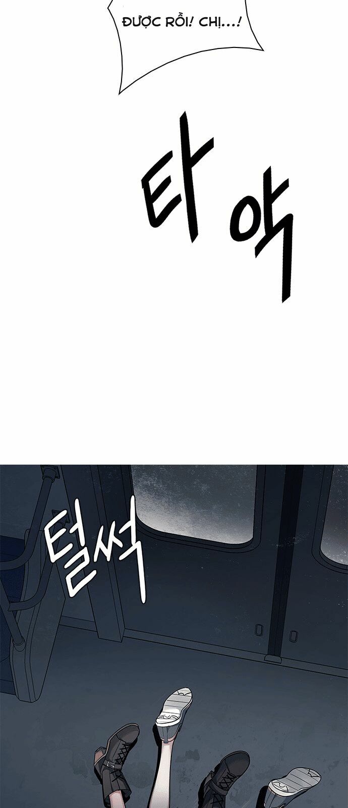 Trò Chơi Số Mệnh Chapter 238 - Page 36