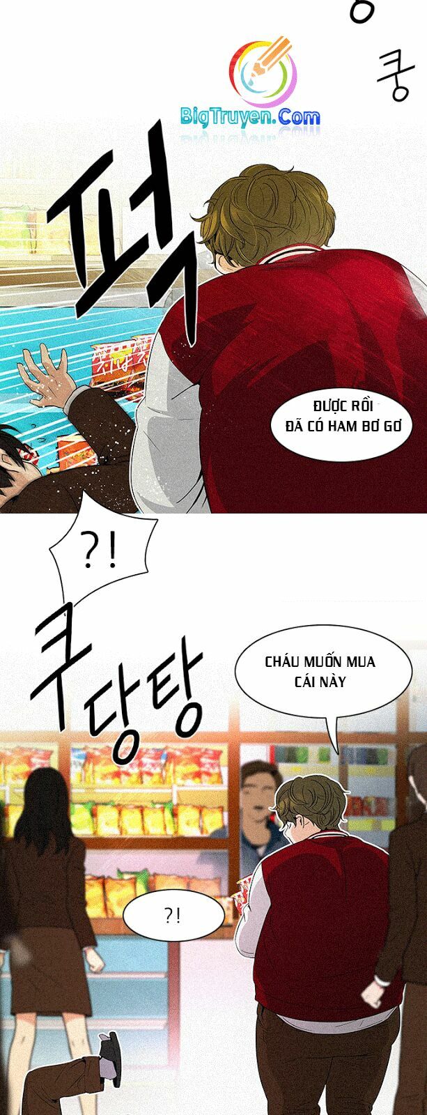 Trò Chơi Số Mệnh Chapter 83 - Page 6