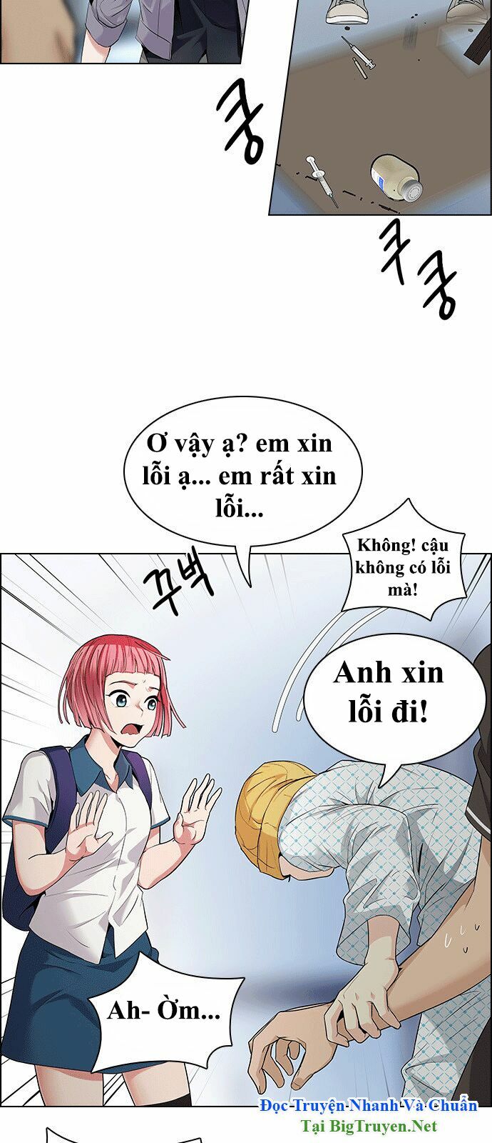 Trò Chơi Số Mệnh Chapter 135 - Page 7