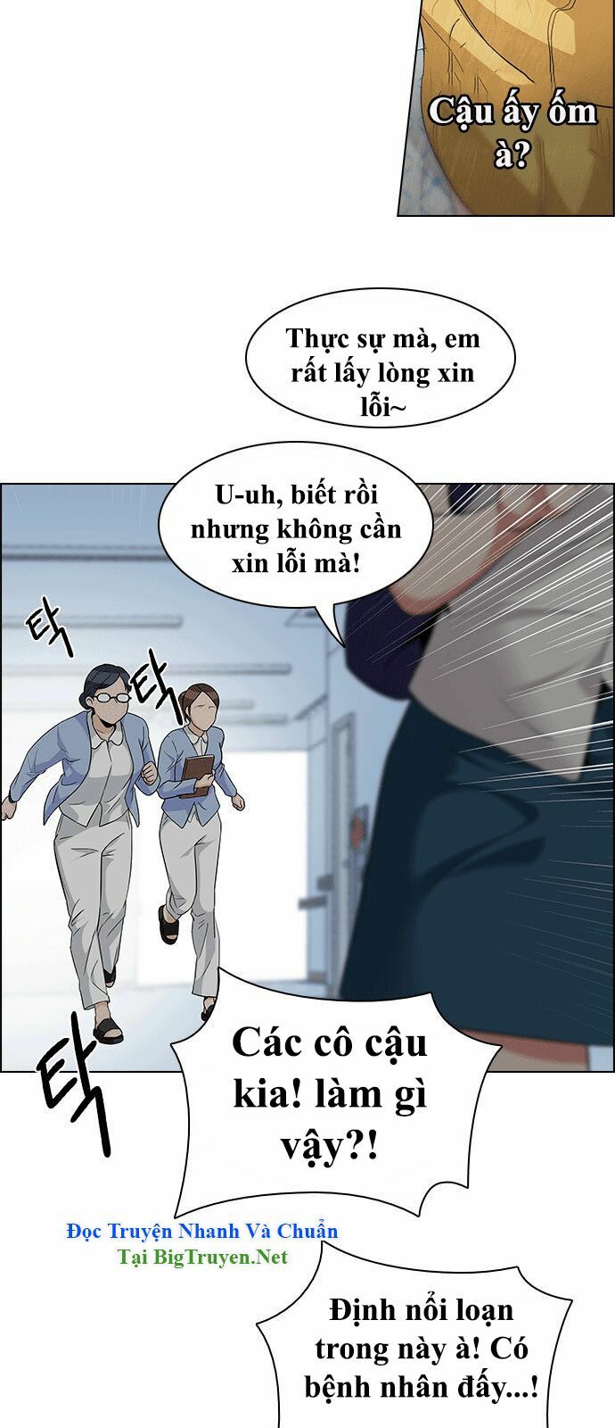 Trò Chơi Số Mệnh Chapter 135 - Page 9