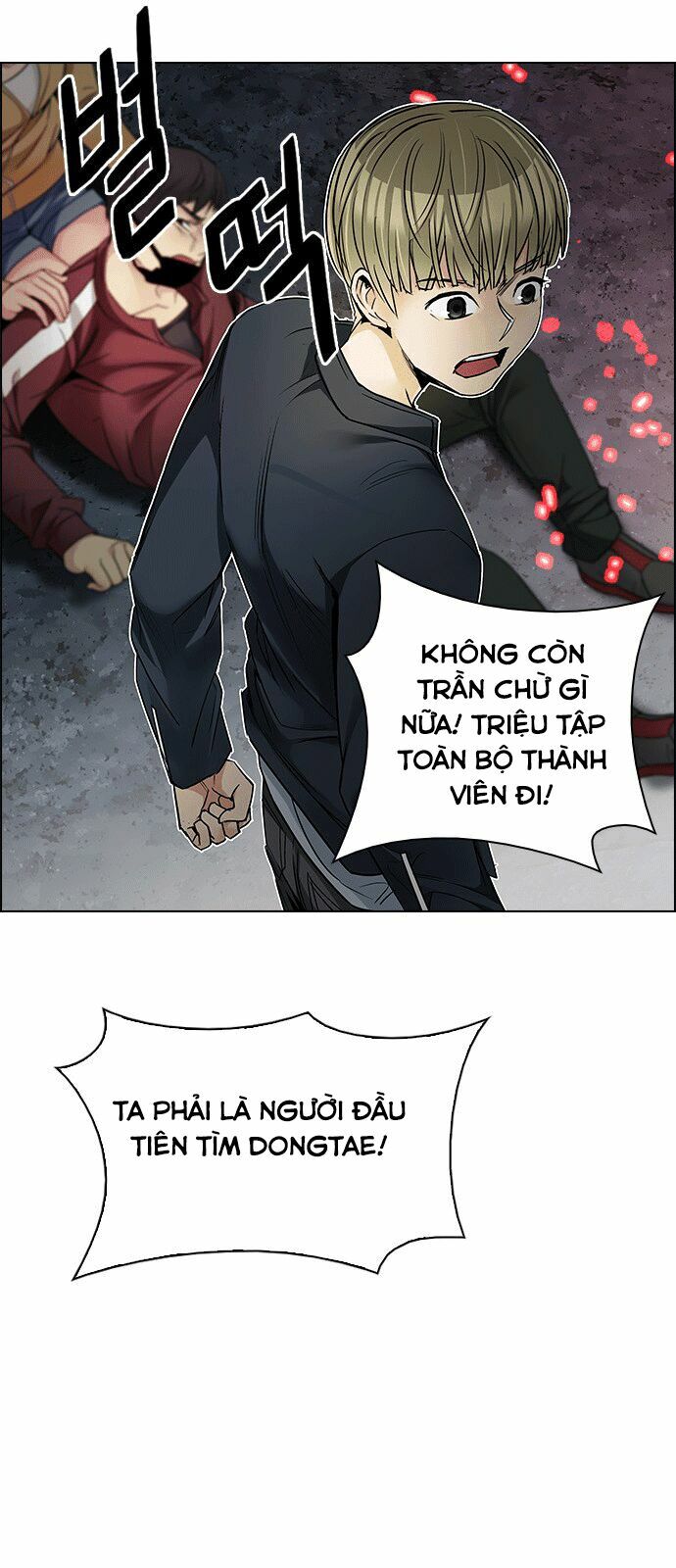 Trò Chơi Số Mệnh Chapter 208 - Page 32