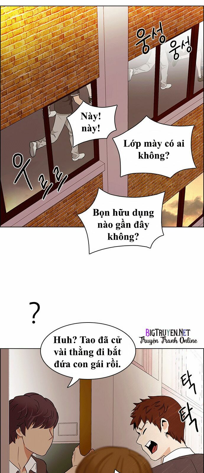 Trò Chơi Số Mệnh Chapter 130 - Page 18