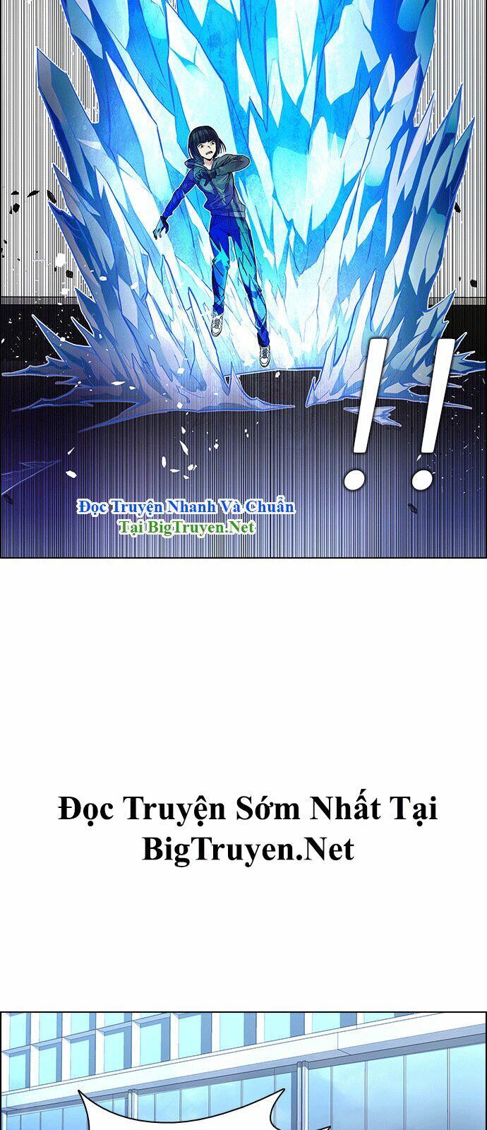 Trò Chơi Số Mệnh Chapter 146 - Page 16