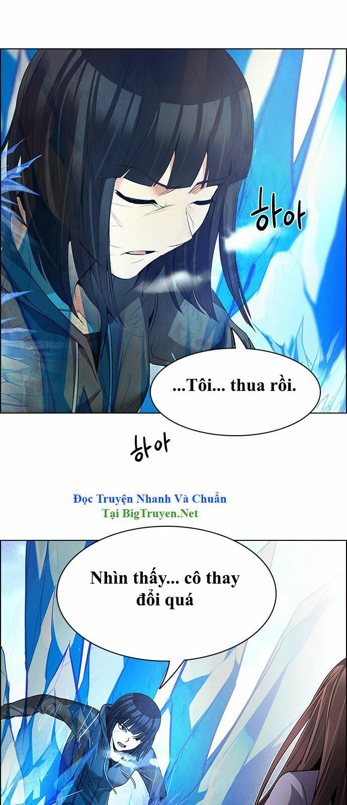 Trò Chơi Số Mệnh Chapter 146 - Page 39