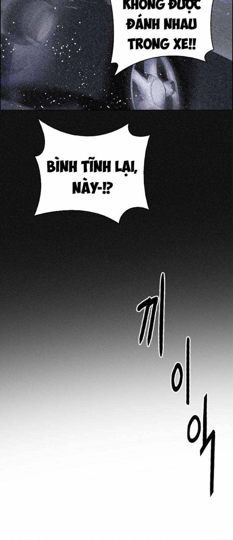 Trò Chơi Số Mệnh Chapter 384 - Page 57