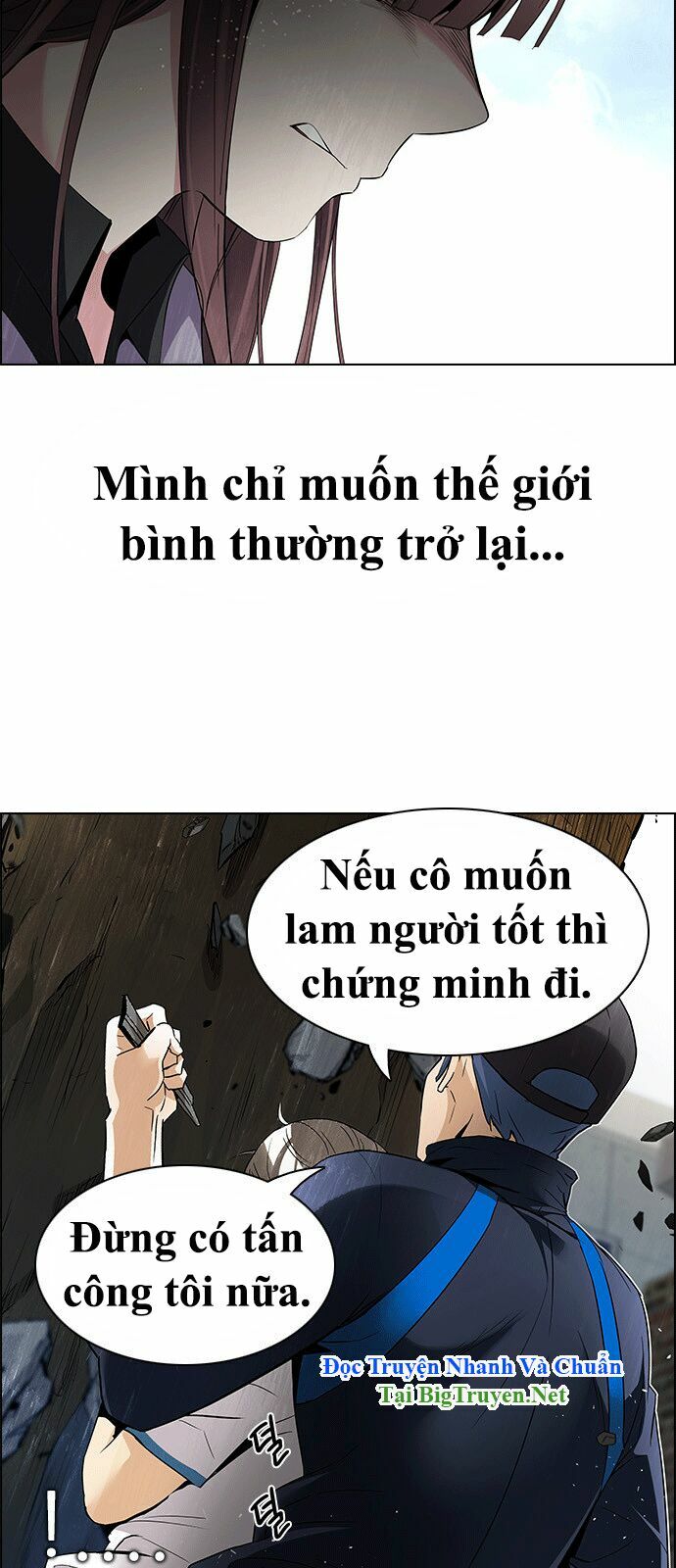 Trò Chơi Số Mệnh Chapter 143 - Page 12