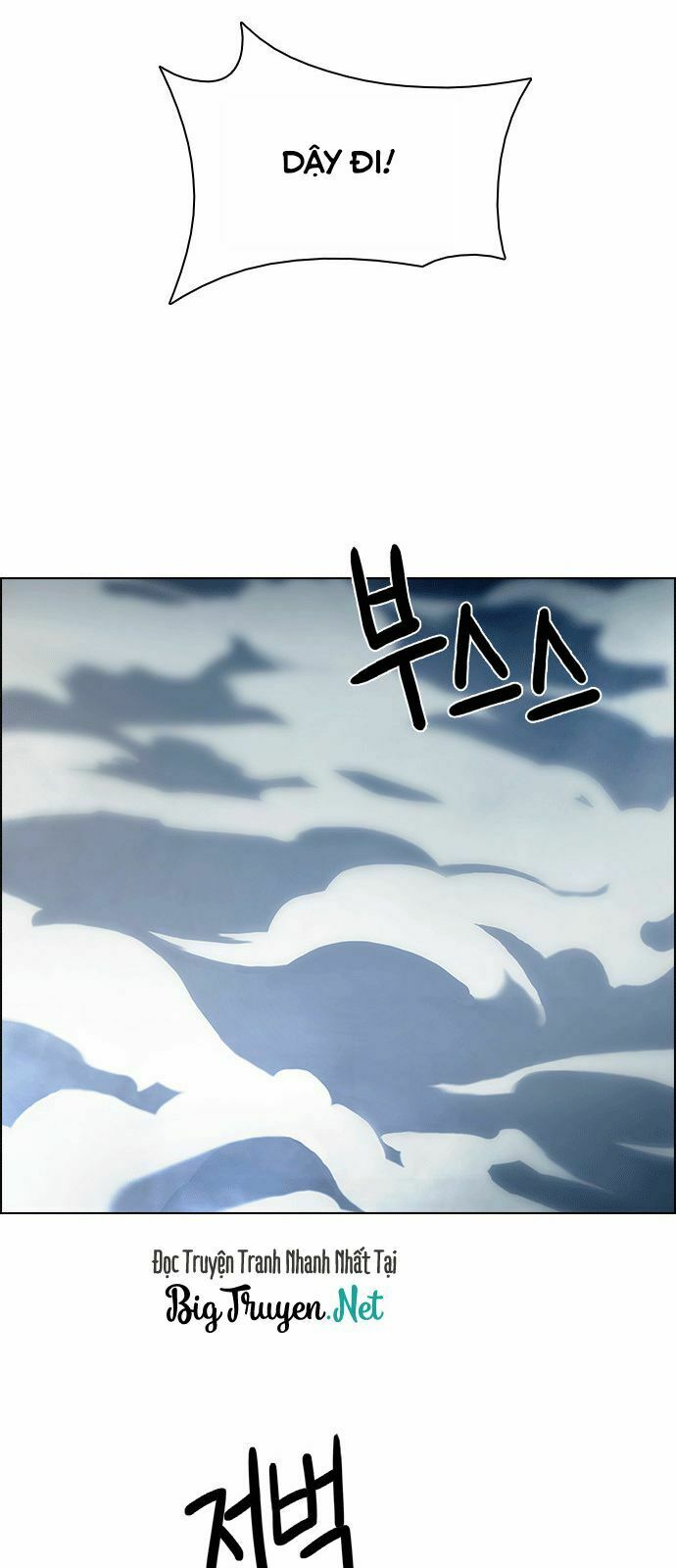 Trò Chơi Số Mệnh Chapter 170 - Page 49