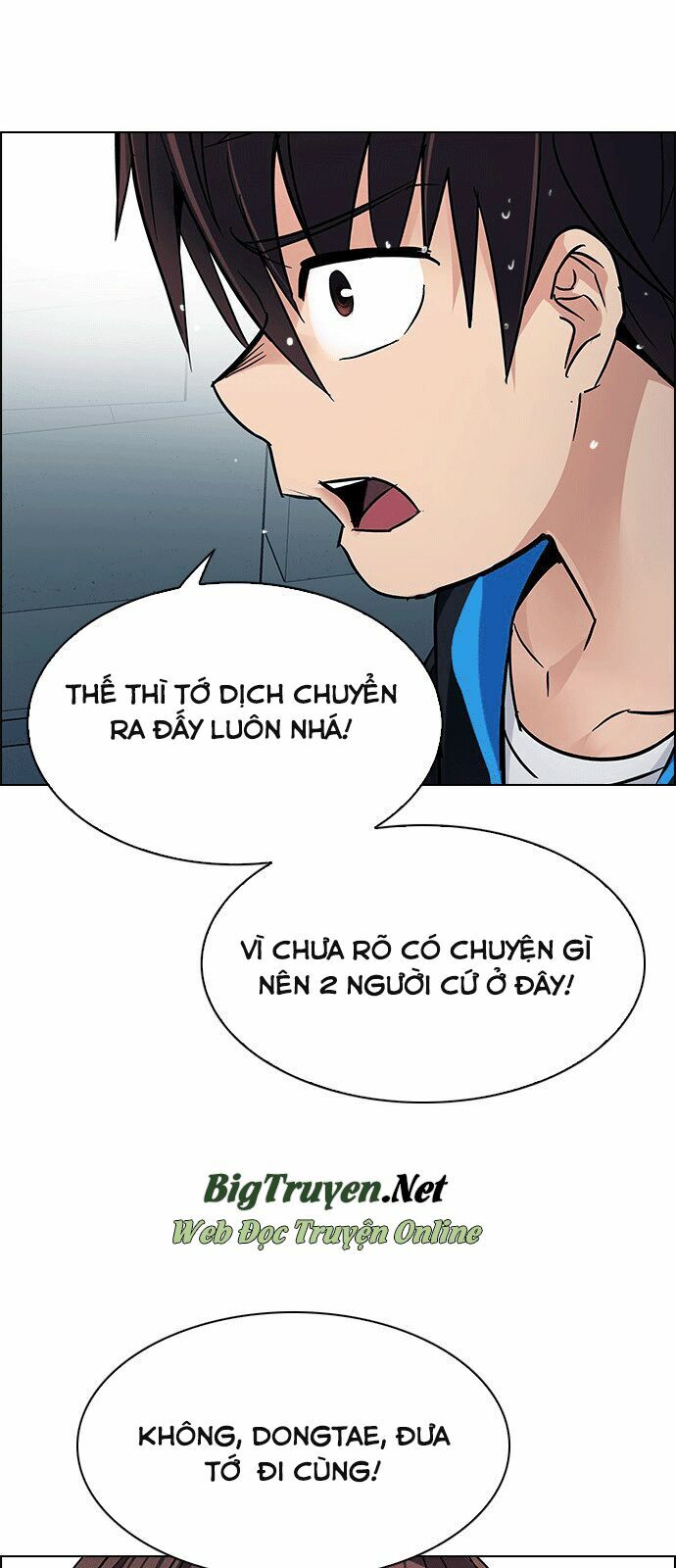 Trò Chơi Số Mệnh Chapter 243 - Page 50