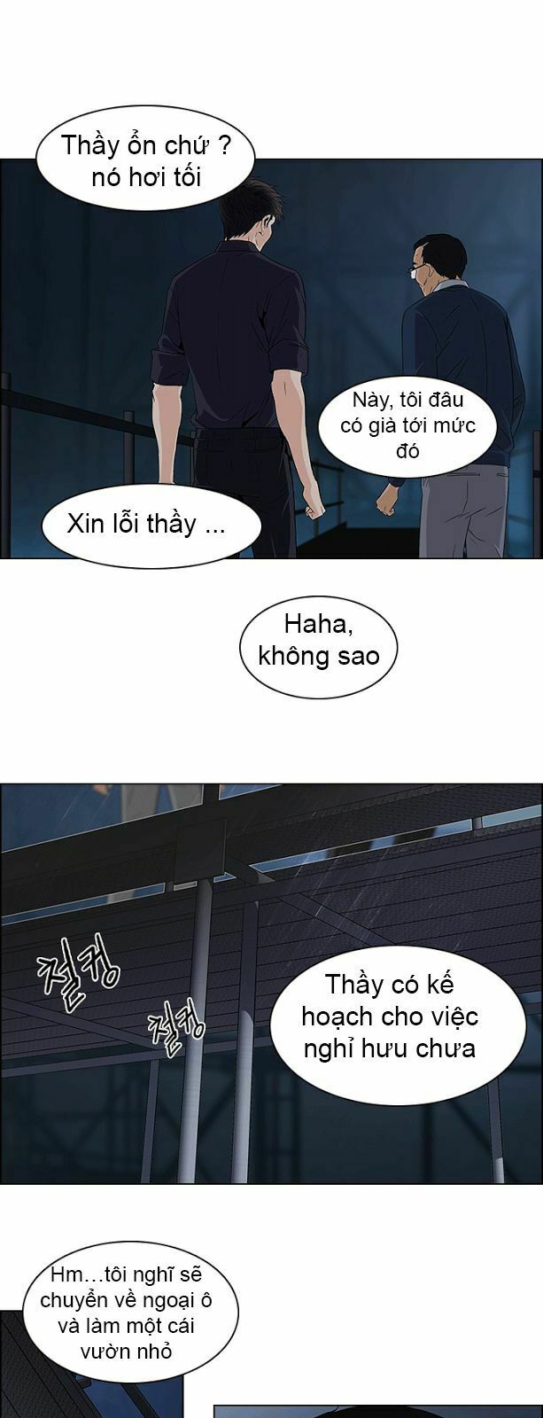 Trò Chơi Số Mệnh Chapter 103 - Page 21