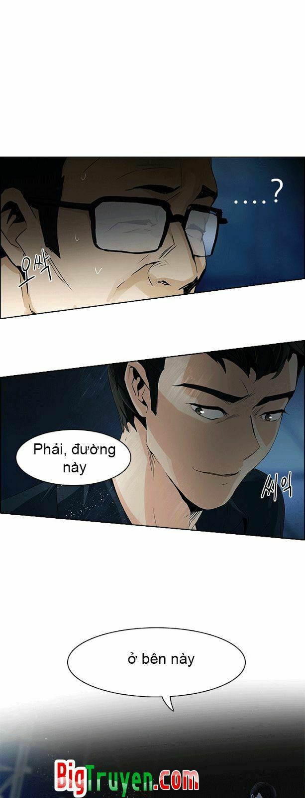 Trò Chơi Số Mệnh Chapter 103 - Page 42