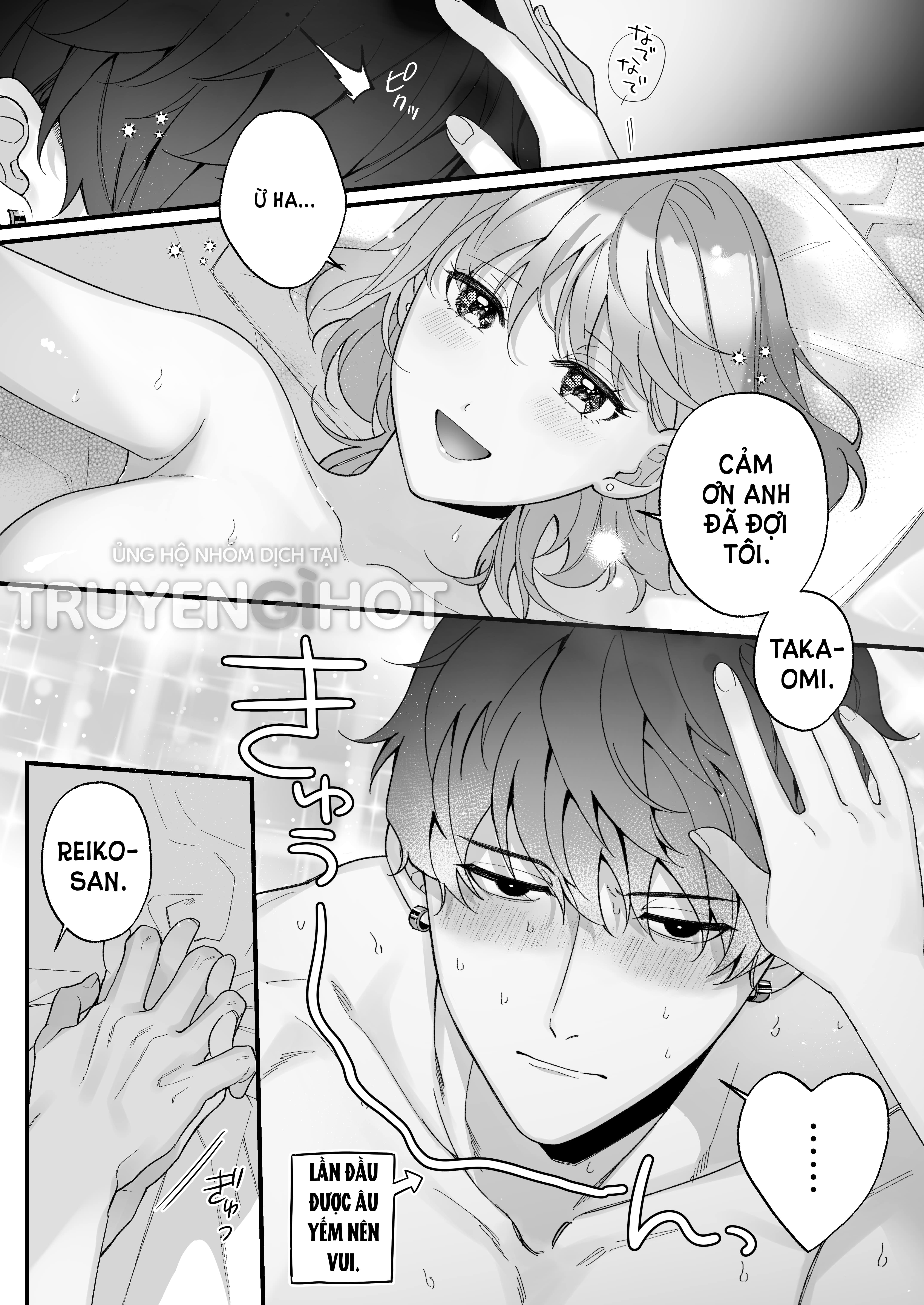 Tới Khi Người Vệ Sĩ Trung Thành Vạch Trần Bộ Mặt Thật Của Tiểu Thư Chapter 3 - Page 16