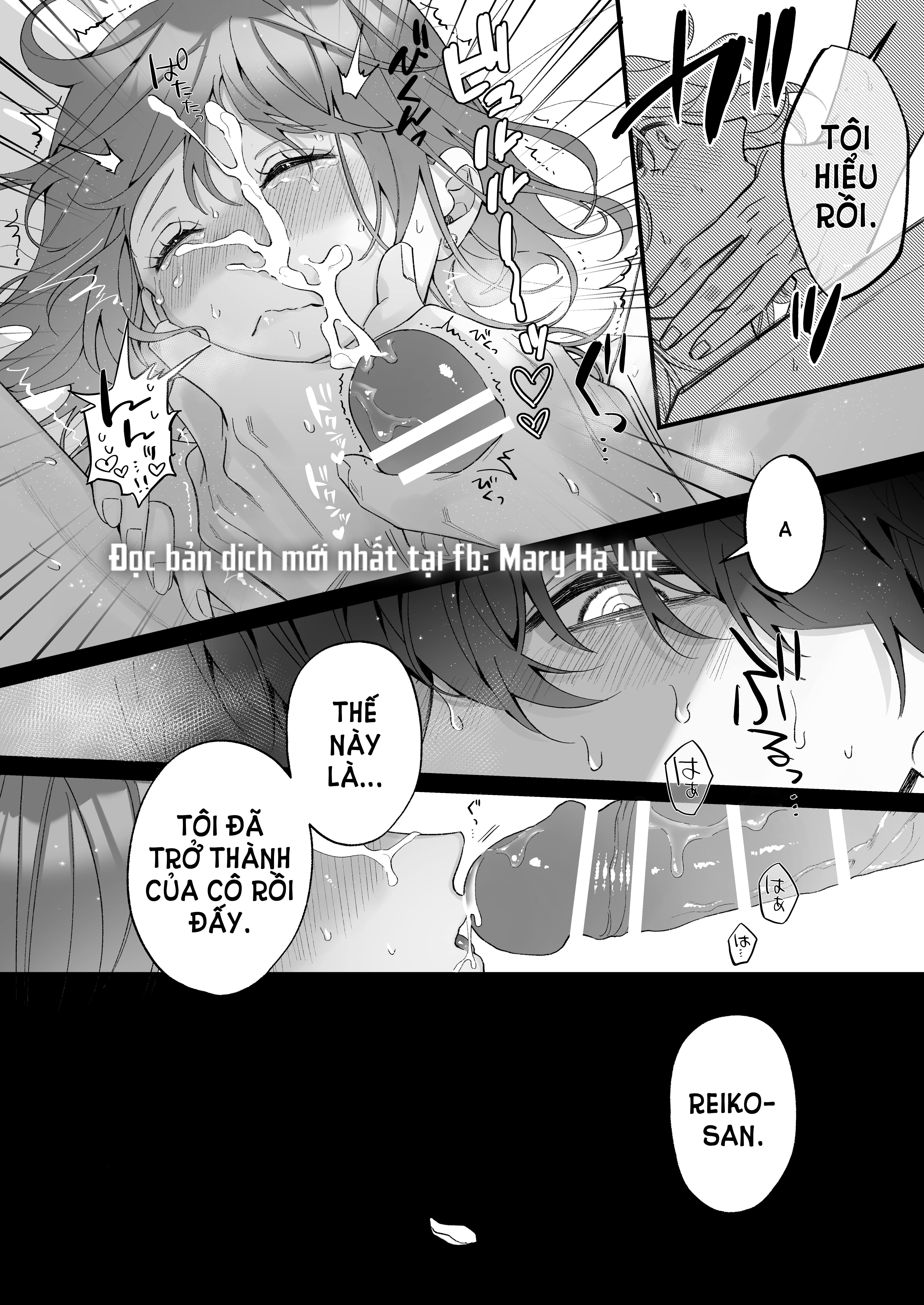 Tới Khi Người Vệ Sĩ Trung Thành Vạch Trần Bộ Mặt Thật Của Tiểu Thư Chapter 4 - Page 8