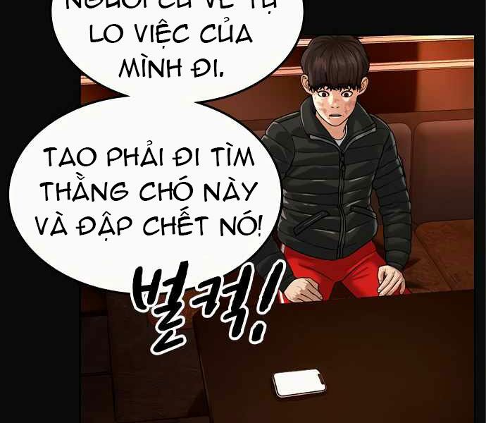 Nhiệm Vụ Đời Thật Chapter 5 - Page 12