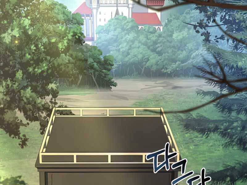 Huyền Thoại Giáo Sĩ Trở Lại Chapter 50 - Page 220