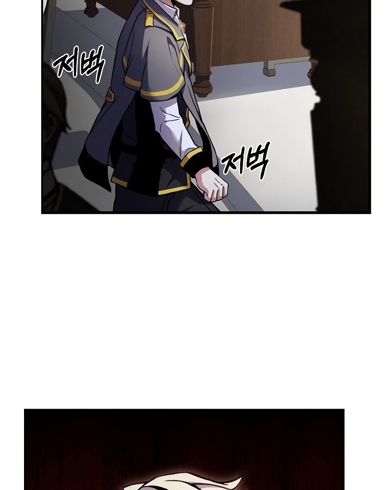 Huyền Thoại Giáo Sĩ Trở Lại Chapter 34 - Page 33