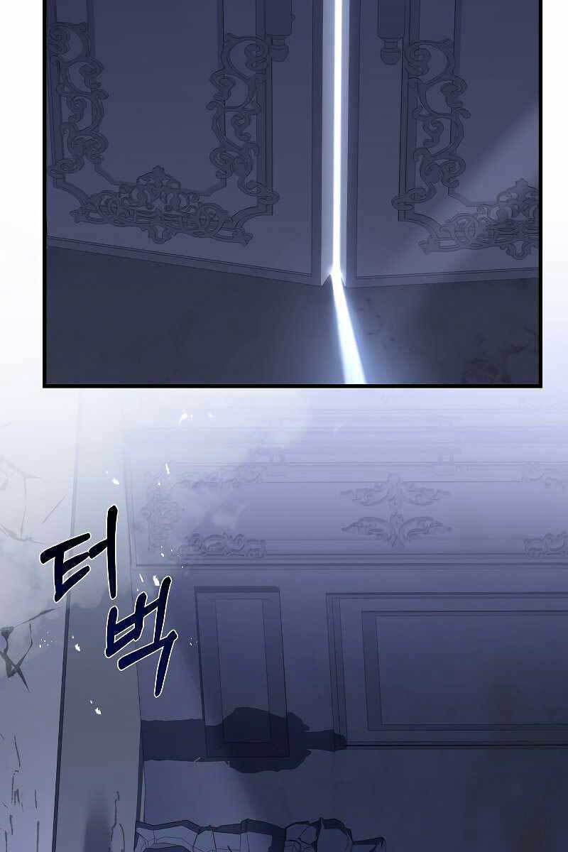 Huyền Thoại Giáo Sĩ Trở Lại Chapter 63 - Page 93