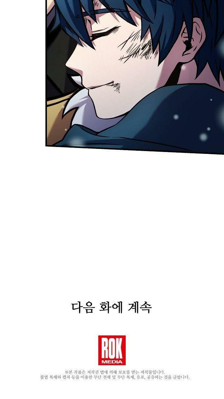 Huyền Thoại Giáo Sĩ Trở Lại Chapter 19 - Page 63