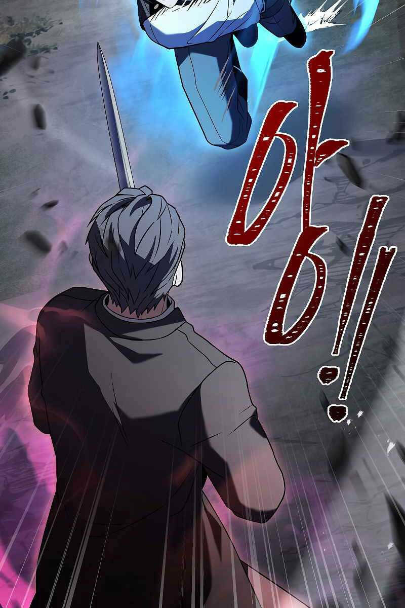 Huyền Thoại Giáo Sĩ Trở Lại Chapter 83 - Page 27