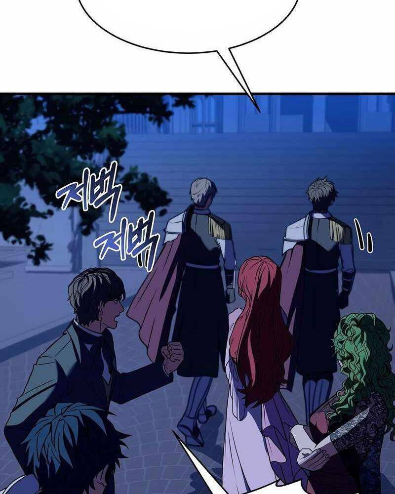 Huyền Thoại Giáo Sĩ Trở Lại Chapter 54 - Page 76