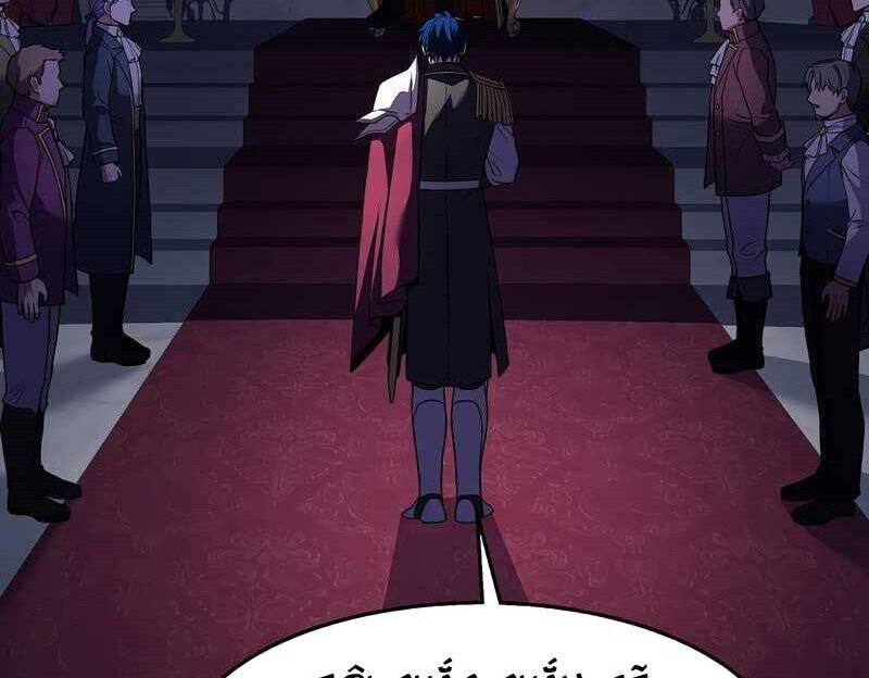 Huyền Thoại Giáo Sĩ Trở Lại Chapter 57 - Page 151