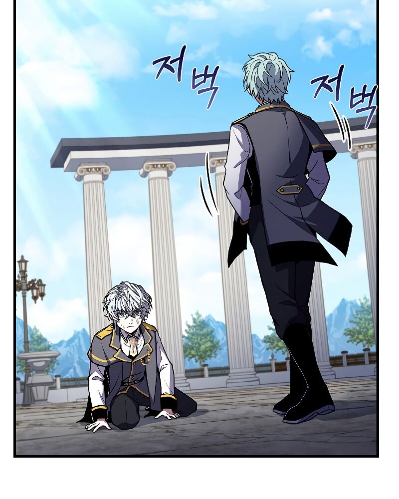 Huyền Thoại Giáo Sĩ Trở Lại Chapter 38 - Page 63