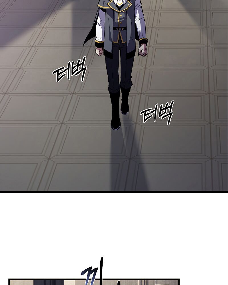 Huyền Thoại Giáo Sĩ Trở Lại Chapter 33 - Page 26