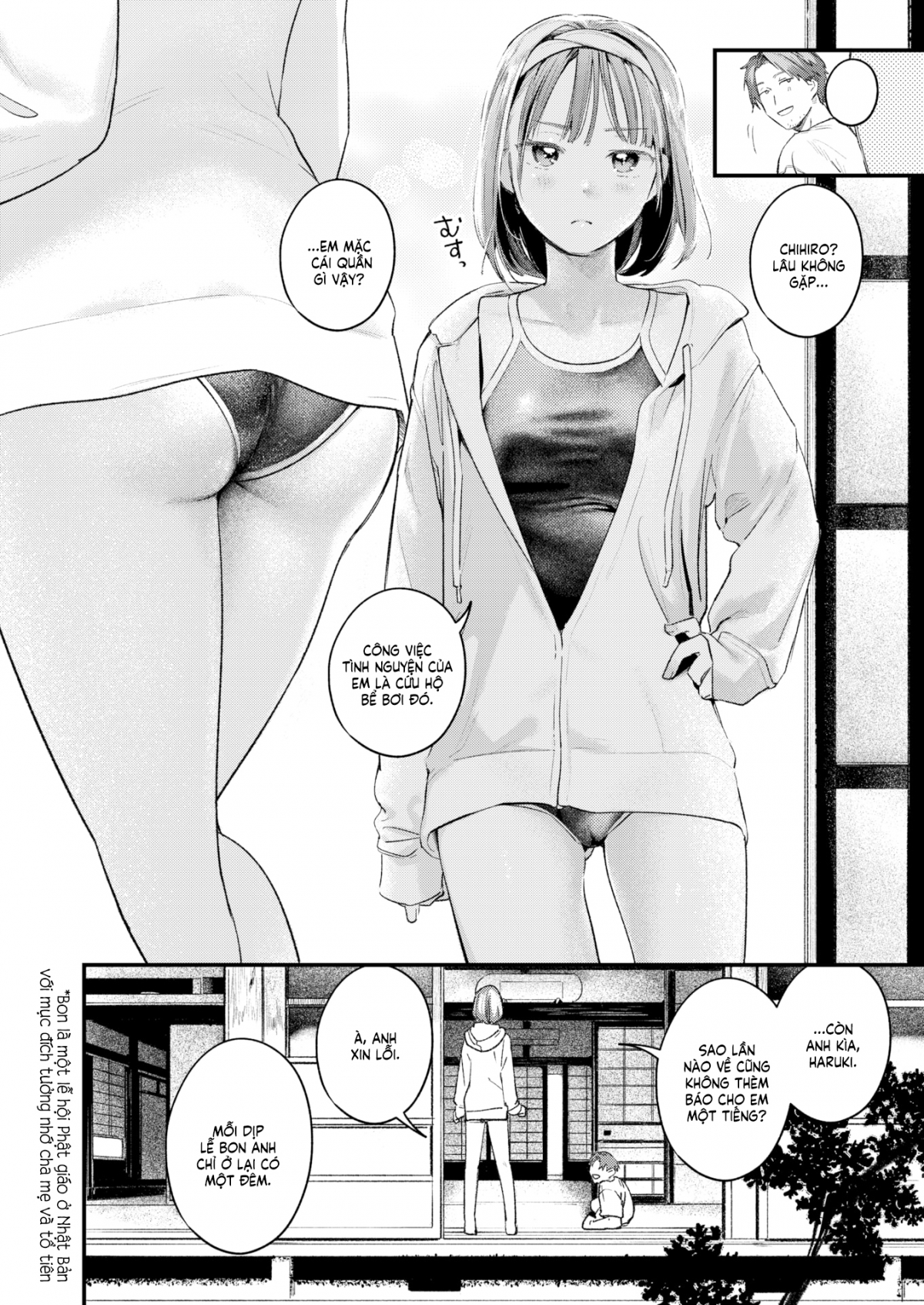 Mùa Hè Kết Thúc Rồi Chapter 1 - Page 4