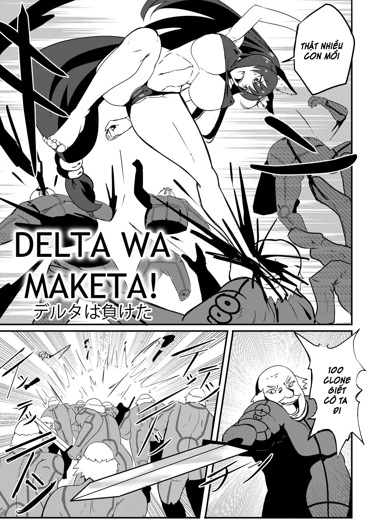 Delta Thua Rồi Chapter 1 - Page 2