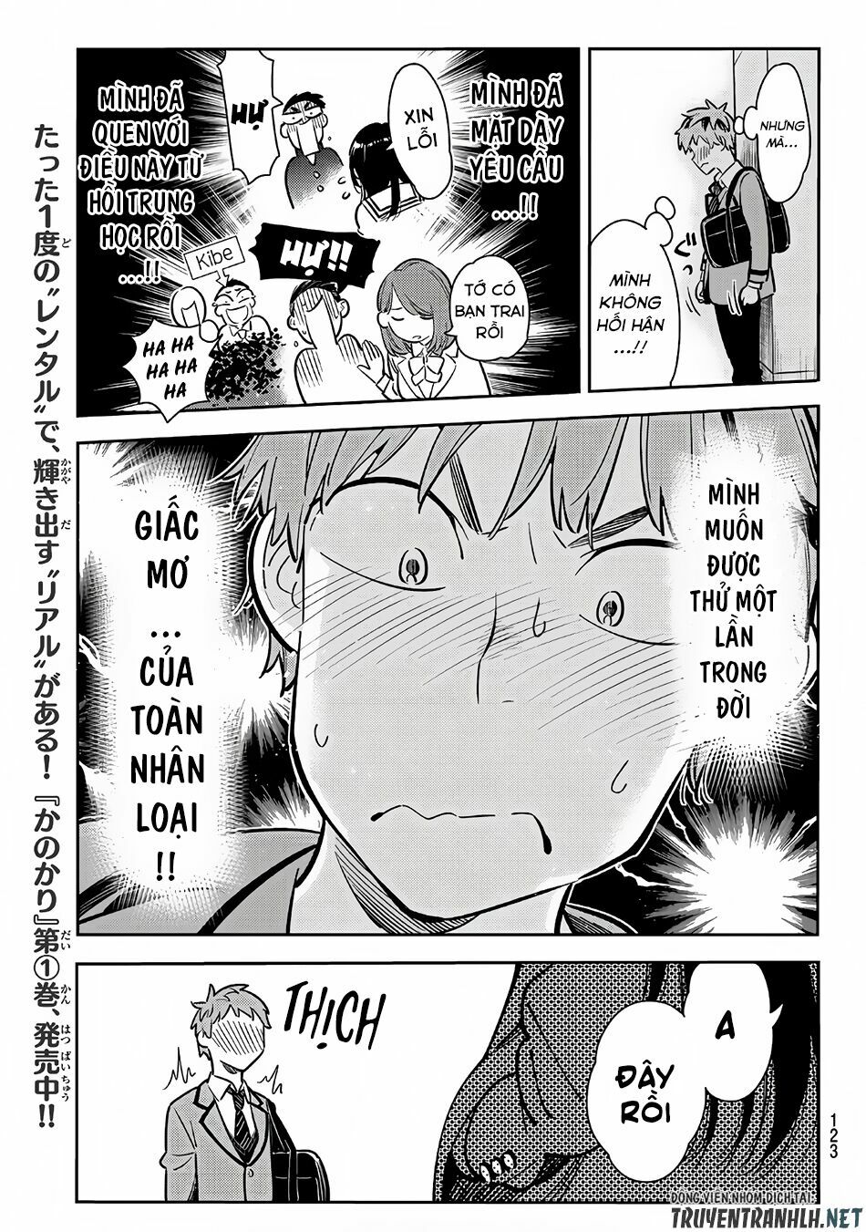 Dịch Vụ Cho Thuê Bạn Gái Chapter 78 - Page 15