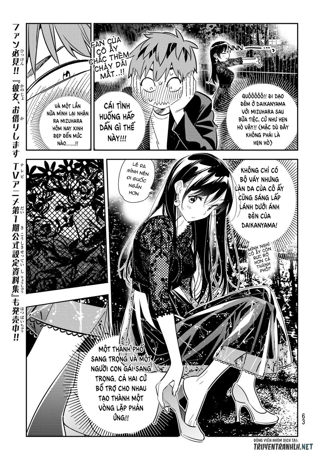 Dịch Vụ Cho Thuê Bạn Gái Chapter 179 - Page 9