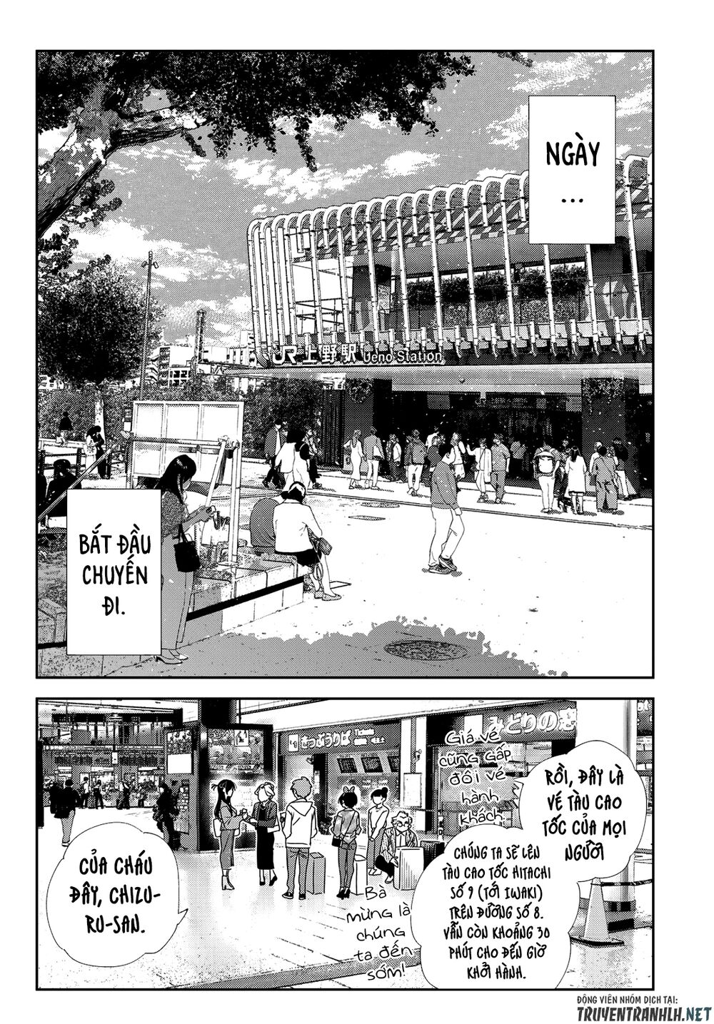 Dịch Vụ Cho Thuê Bạn Gái Chapter 188 - Page 14