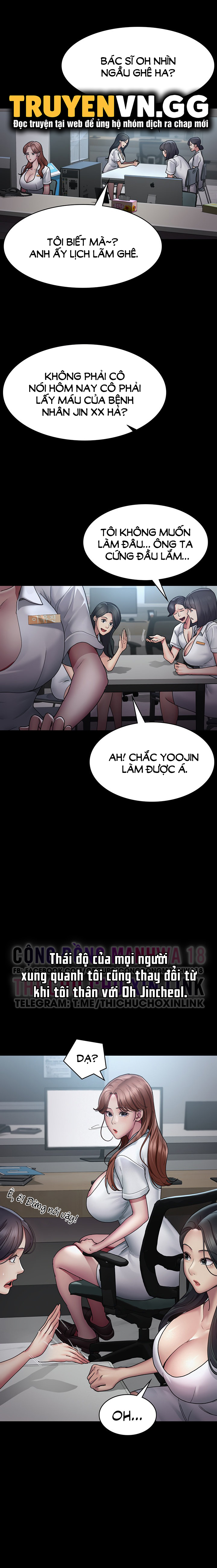 Bệnh Viện Đêm Chapter 14 - Page 12