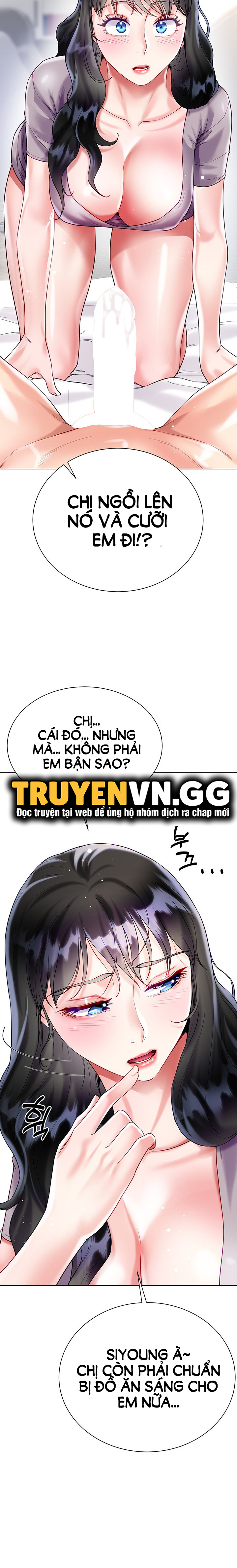 Thương Thầm Chị Dâu Chapter 21 - Page 19