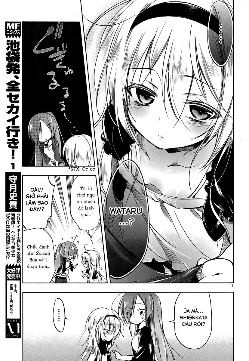 Kebukurohatsu Zensekai Yuki! Chapter 11 - Page 17