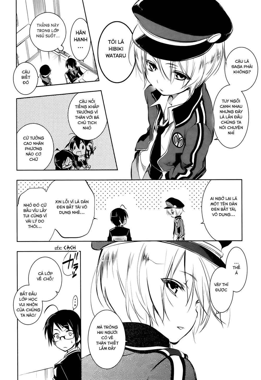 Kebukurohatsu Zensekai Yuki! Chapter 4 - Page 8