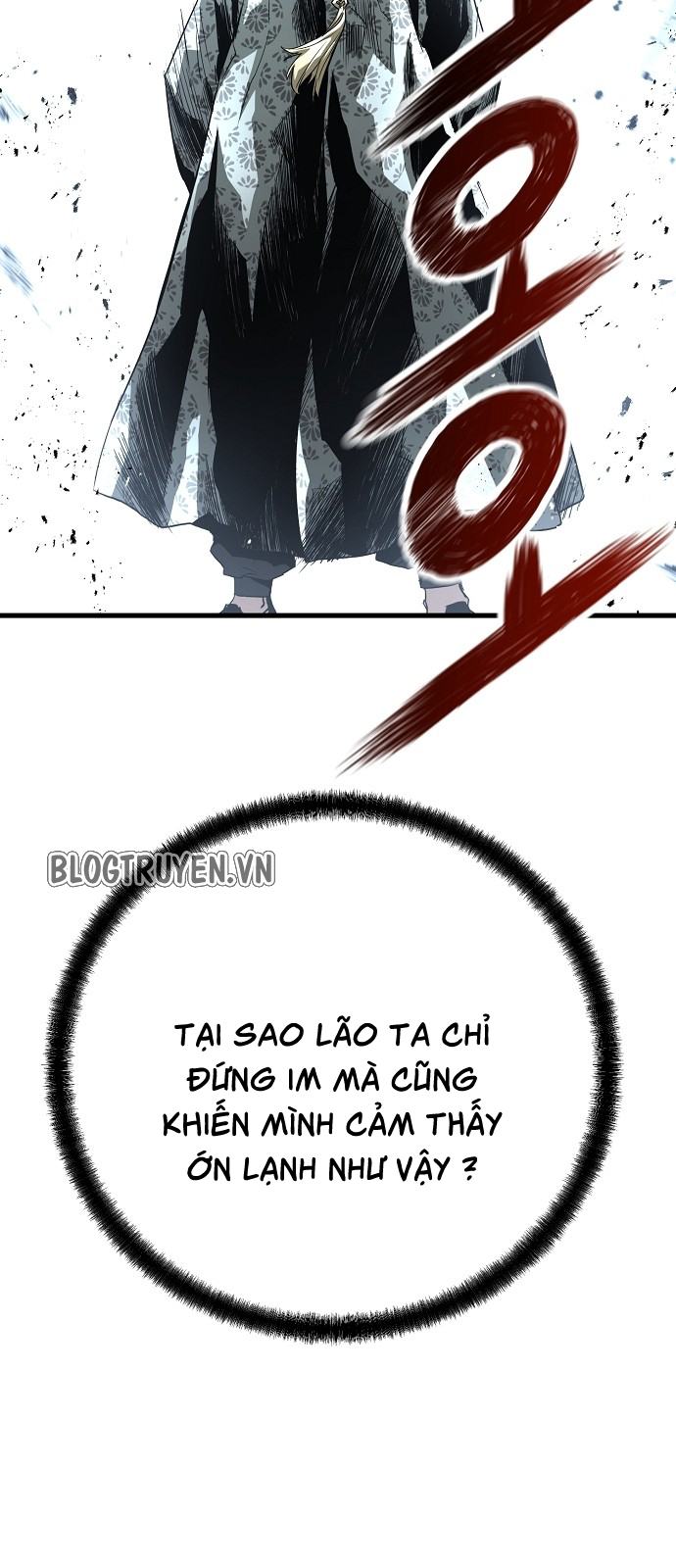 The Breaker 3: Quyền Năng Vô Hạn Chapter 13 - Page 12