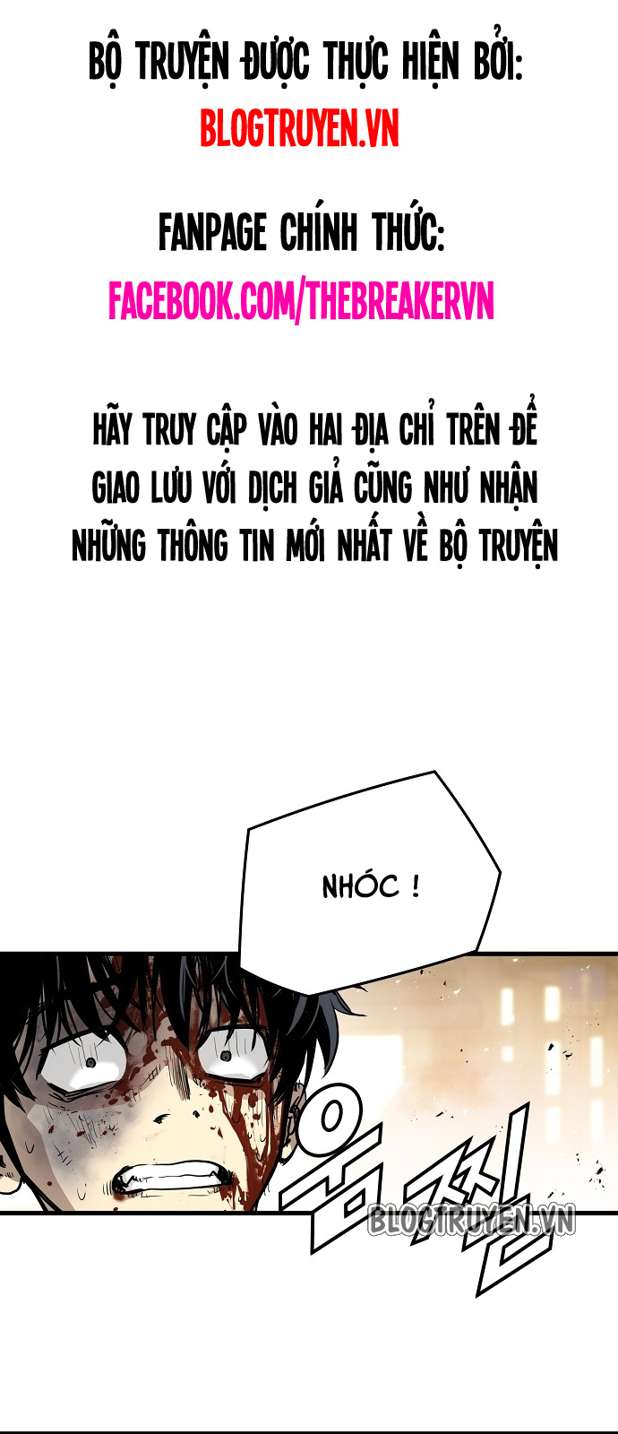 The Breaker 3: Quyền Năng Vô Hạn Chapter 13 - Page 19