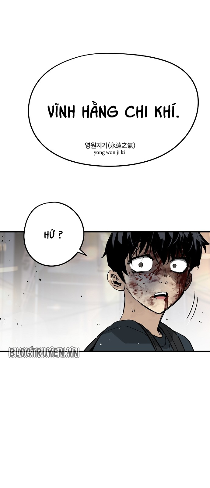 The Breaker 3: Quyền Năng Vô Hạn Chapter 13 - Page 24