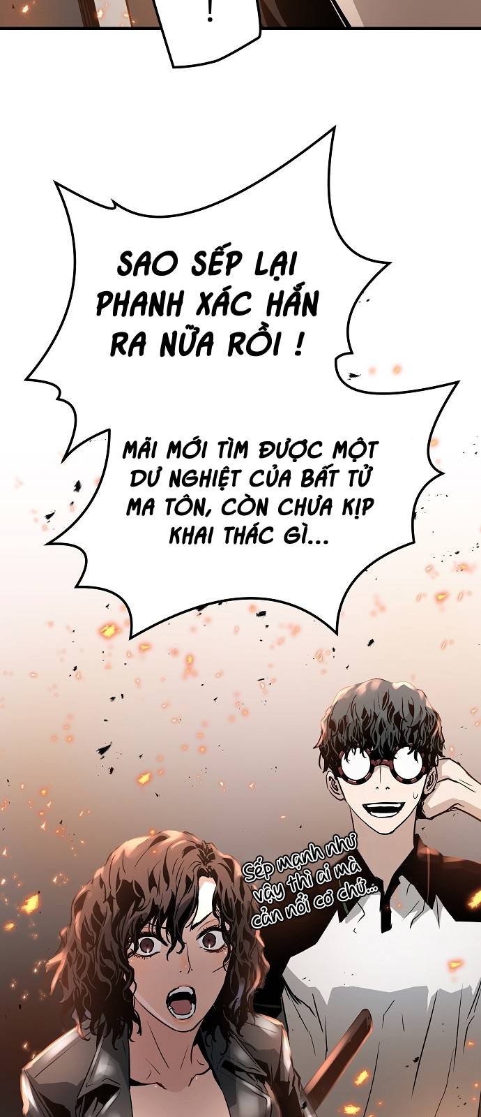 The Breaker 3: Quyền Năng Vô Hạn Chapter 32 - Page 71