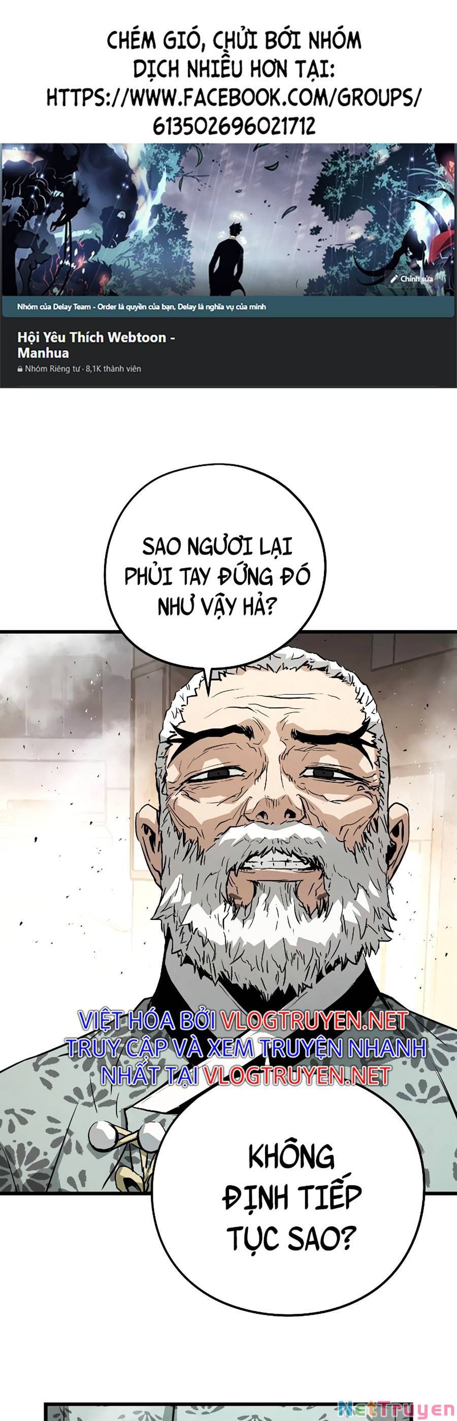 The Breaker 3: Quyền Năng Vô Hạn Chapter 12 - Page 1