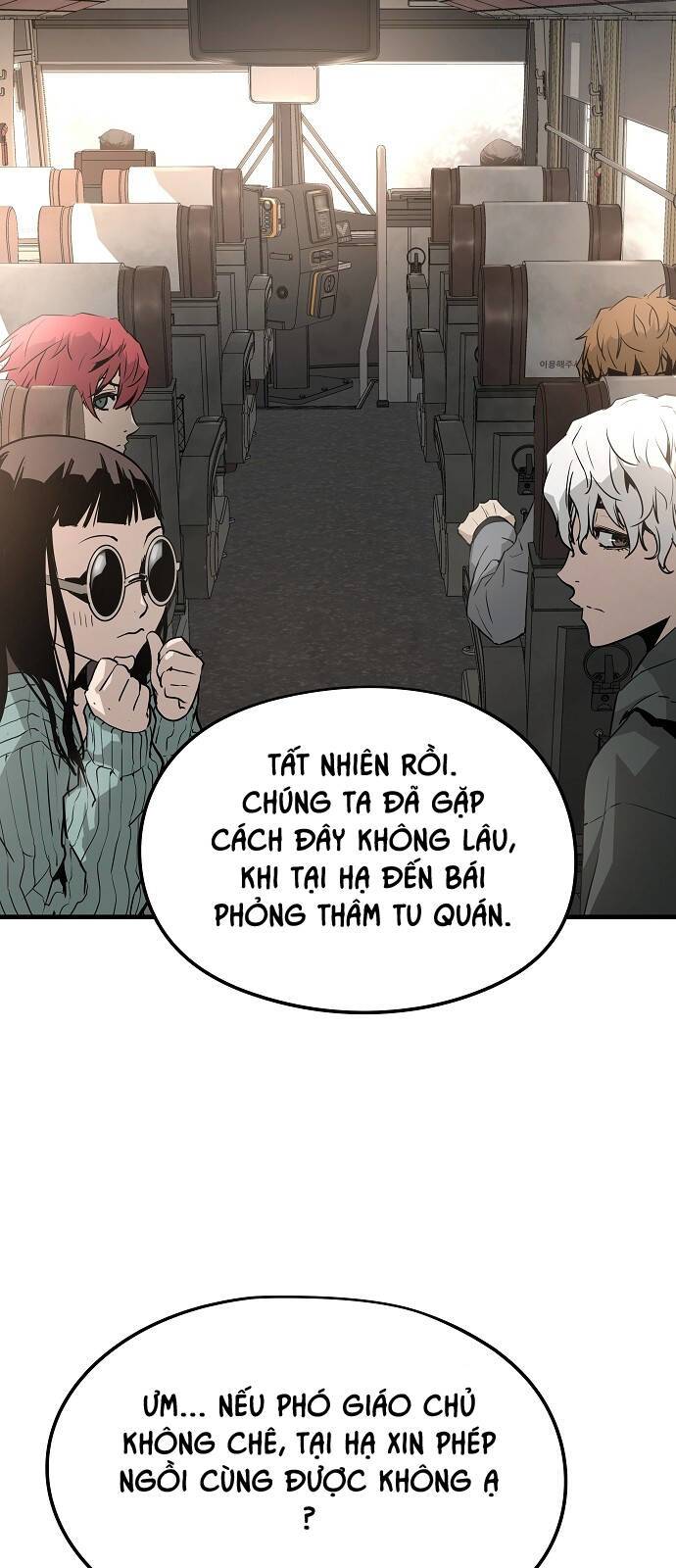 The Breaker 3: Quyền Năng Vô Hạn Chapter 42 - Page 28