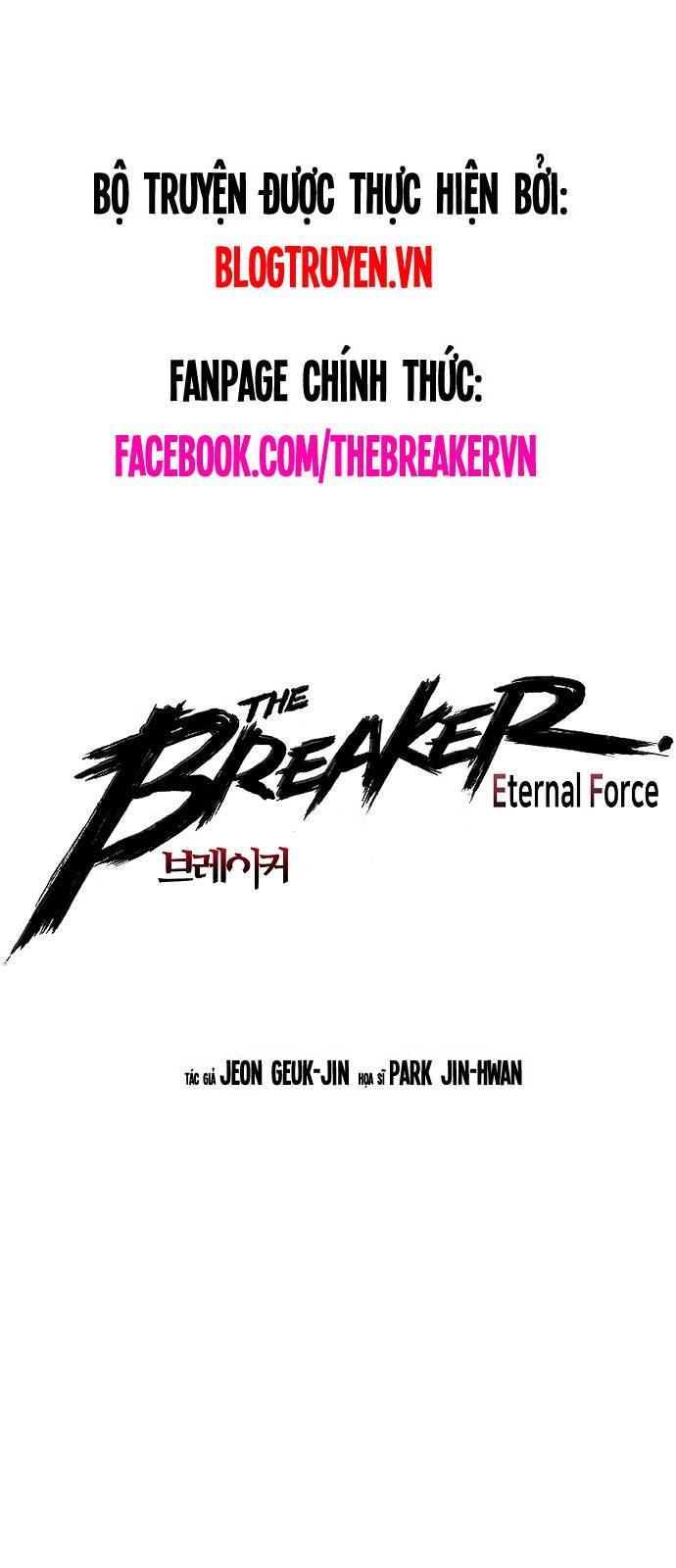 The Breaker 3: Quyền Năng Vô Hạn Chapter 42 - Page 5