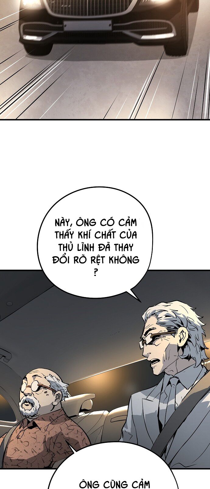 The Breaker 3: Quyền Năng Vô Hạn Chapter 14 - Page 76