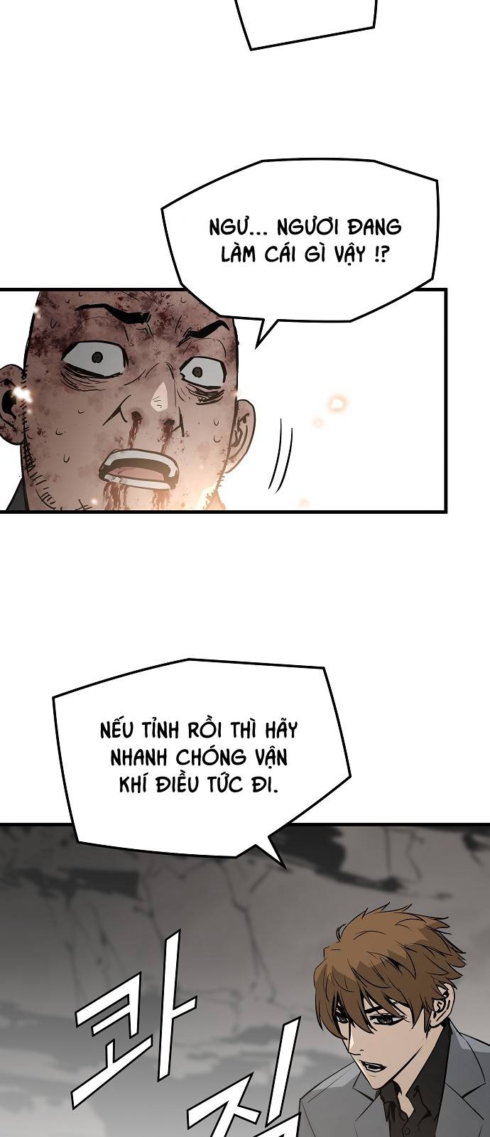 The Breaker 3: Quyền Năng Vô Hạn Chapter 51 - Page 50