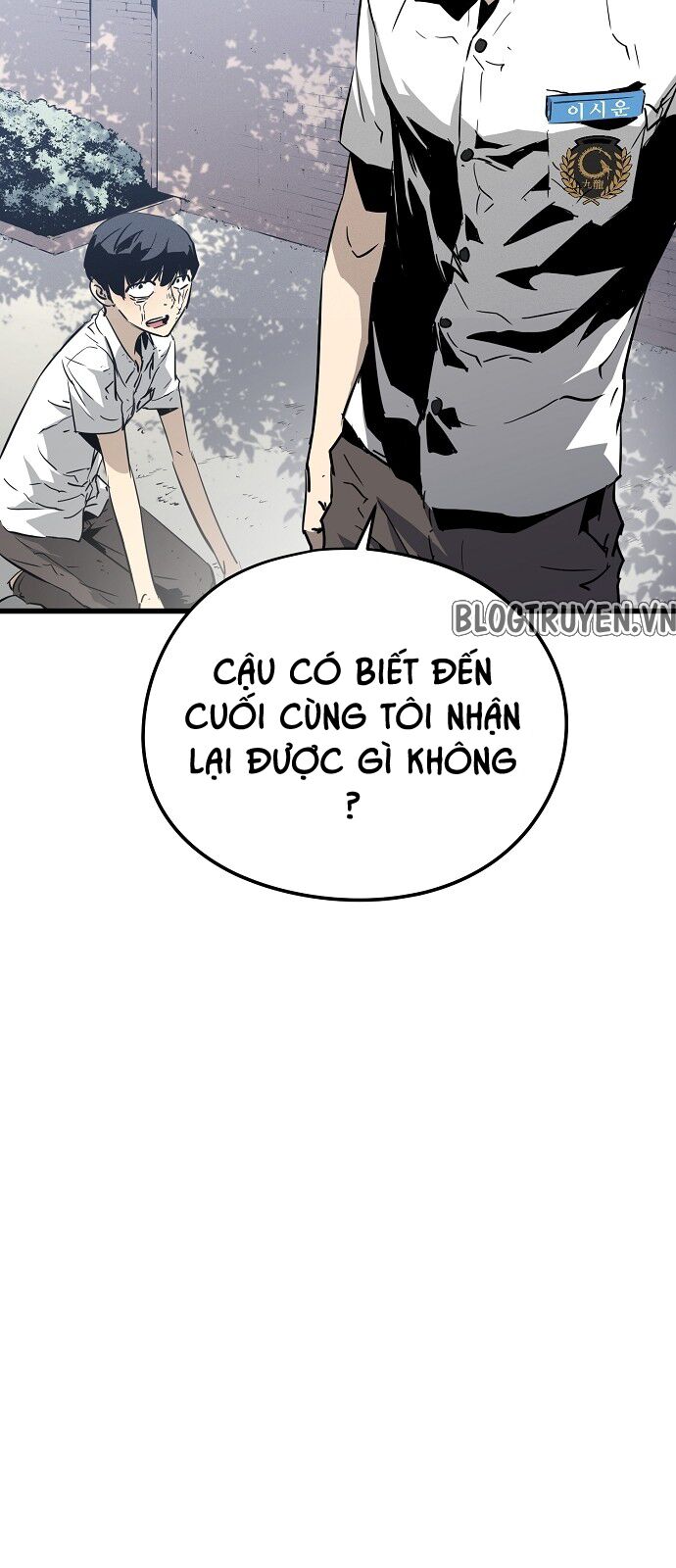 The Breaker 3: Quyền Năng Vô Hạn Chapter 1 - Page 154