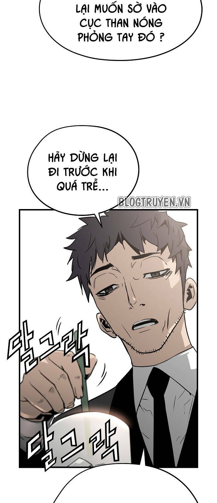 The Breaker 3: Quyền Năng Vô Hạn Chapter 38 - Page 30