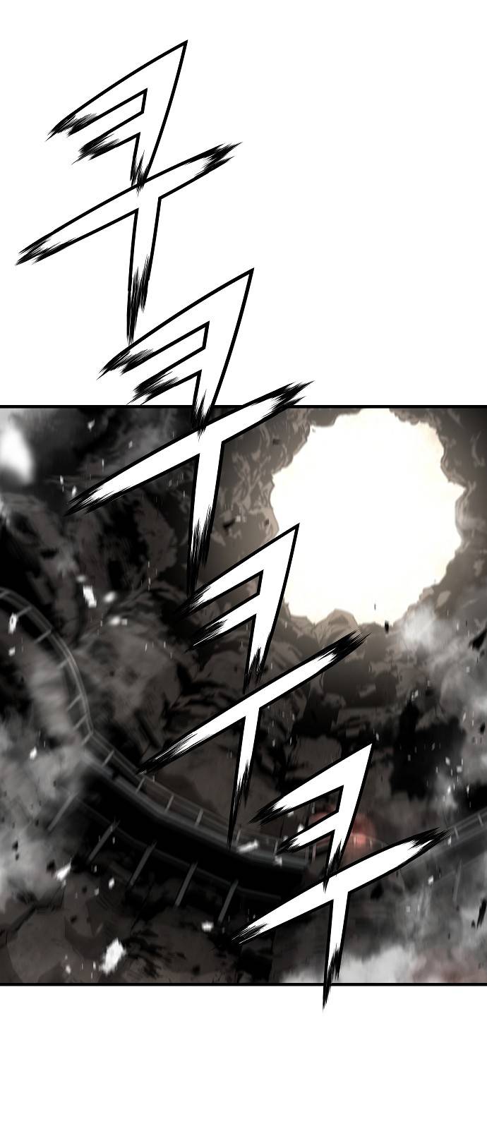 The Breaker 3: Quyền Năng Vô Hạn Chapter 54 - Page 56