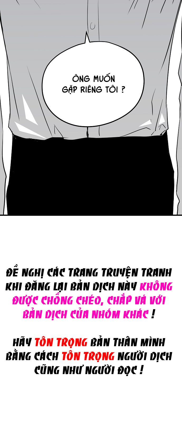 The Breaker 3: Quyền Năng Vô Hạn Chapter 22 - Page 93